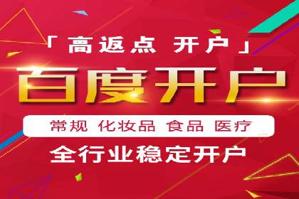 SEM代运营托管公司如何为企业节省营销成本