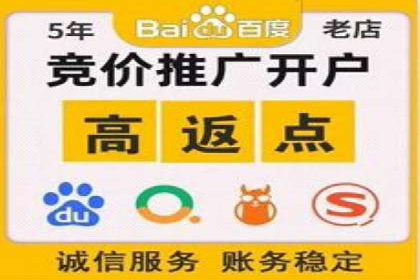 抖音广告创意：信息流推广技巧